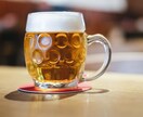 観戦飲み★愚痴飲み★一緒に飲みます おうち時間、一緒に飲みながらお喋りしませんか？ イメージ1