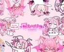 かわいいイラストお描きします Vtuber用立ち絵/歌ってみた/アイコン作成/壁紙など イメージ10