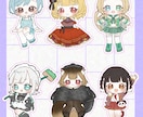 ゆるゆるイラスト描きます ラフでゆるっとしたテイストのイラストになります イメージ1