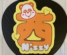 LIVEに持っていこう！あなたの為のグッズ作ります ひっそり静かに見ていたい人は持たない方がいいかも！？ イメージ7