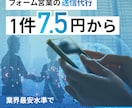 オシャレなヘッダー・広告バナーデザイン承ります クリックに繋がる、伝わるデザイン！ イメージ3