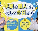 バナー制作いたします 【スピード納品】【高品質】【安心納品】 イメージ3