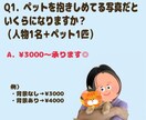 あなただけの可愛いアイコン描きます まあるいフチ付き！SNSやLINEなどに❤️ イメージ8