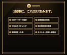 転職・キャリア・副業のSEO記事を代行します キャリア領域に精通したライターが成果記事を丸投げ対応 イメージ8
