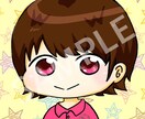 ぷにっと可愛いアイコンで一歩差をつけます 発信活動やSNSなどこれからアイコンが必要な方へ イメージ1