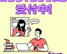 楽しく韓国語教えます 子どもから大人まで楽しく学ぶハングル！ イメージ2