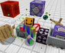 マイクラBEコマンド・アドオン、相談や制作をします ちょっとした相談事からミニゲームマップ作成依頼までなんでも！ イメージ1