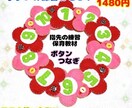 ボタンの練習おもちゃを作っています 保育園や幼稚園の教材としてもオススメです イメージ3