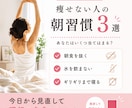 Canvaで伝わる投稿画像を作成します 福祉経験10年以上の視点で伝わるデザインを作ります イメージ4