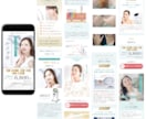全てコミコミで売上と集客に繋がるLPを制作します あなたの商品やサービスの魅力をランディングページで育てます！ イメージ3