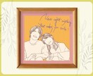 プレゼントに！飾れるおしゃれな似顔絵アート描きます 特別なギフトをお探しの方へ！お祝い・記念日・成長記録に◎♪ イメージ5