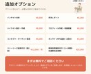 SNS運用・リール編集を代行します SNSのことは、全部おまかせ。 イメージ5