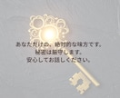 30分ビデオ｜孤独を癒やし、活力をチャージします 頑張りすぎた心を解き放つ、夜のパーソナルリスニングです イメージ9