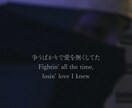 MVティーザー制作します SNS映えする映像と音質で作品を輝かせます イメージ4