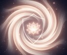 あなたの悩みを夜叉の剣が拝見します あなたの辛さの根本を見つめます イメージ1