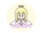 シンプルでゆるっとしたイラストお描きします SNSアイコン(その他にも)に使えるイラストです イメージ4