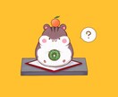 SNSアイコン等のイラスト製作をします 可愛いくてゆるふわもちっ！な絵が得意です イメージ3