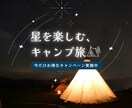 WEB画像(バナー・ヘッダー)を作成いたします 修正無制限 | 納品後もサポート | 全サイズ同一料金 イメージ3