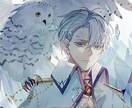 イケボ王子があなたの話を聞いてヨシヨシします なんかモヤモヤ、イライラするっ！をイケボで癒します イメージ1