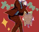 イラストから1枚絵までなんでも描きます バストアップ3,000円〜金額はお気軽にご相談ください イメージ4