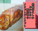 キッチンカー初心者でこれから始めるお悩み伺います これから始めようとしてるあなたの疑問質問分かる範囲でお応え！ イメージ5