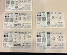 競馬　エリザベス女王杯の勝ち馬を当てます ある手法を用いて勝ち馬を導き出す方法をお伝えいたします。 イメージ3