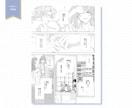 モノクロ漫画制作致します ぜひ、あなたの物語を形にするお手伝いをさせてください。 イメージ4