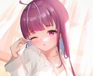 イラスト描きます お見積り・ご相談だけでもOK！ イメージ7