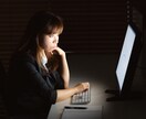 今の生活満足感を可視化して、新しい目標をつくります ワクワクと安心と充実した毎日を送るためのお手伝いをします！ イメージ2