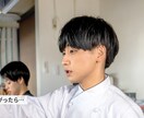 成果を生み、自ら動ける人材の育て方を明確にします 伝え方のプロが育成の詰まりを見抜き、生産性を上げる イメージ3