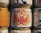 映像編集、写真編集承ります 破格でのご提供をさせていただきます。 イメージ17