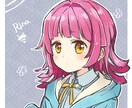 SNSアイコンイラストを作成いたします あなたにぴったりの可愛いイラストお届けします♪ イメージ3