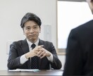 大手一部上場企業4社内定！就職活動の極意教えます 有名企業に入りたい学生、必見！ イメージ1