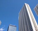 【製薬企業　希望者！】　製薬企業に入社するためのアドバイスをします イメージ2