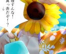 異形頭イラストの一枚絵を制作します 異形頭のどんなイラストでもご依頼ください！ イメージ4