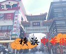 動画編集を承ります 大手動画編集スクール卒業生が担当します イメージ4