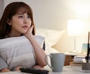 あなたの気持ちじっくり寄り添います 生きることは頑張り続けることじゃない イメージ3