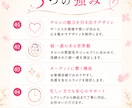 心を動かすInstagramスライド作成します サロンの魅力を伝え、集客につながるデザイン イメージ3