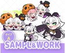商用利用可能！ミニキャラ描きます SNSアイコン・グッズ等も対応！ イメージ4