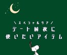 お急ぎ案件承ります 動画・画像編集苦手な方！SNS運用してる方！お任せ下さい！ イメージ8