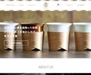 shopifyサイト構築、請負います 世界一のECサイトで格安出品しませんか？ イメージ4