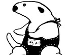 可愛くゆるいキャラクターを描きます あなただけのちいさいふしぎないきもの イメージ2
