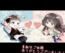 可愛い・かっこいいミニキャラ SDキャラ描きます あなたのオリジナルキャラ、可愛くデフォルメしませんか？ イメージ6