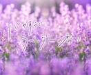 パッと目を惹く手書き文字書きます イメージに合わせた手書き文字が得意です。 イメージ2