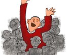 フライヤー、挿絵、ポスター、イラスト描きます 情緒ある手描きイラストでホンワカ。 イメージ5