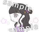 SNS/ブログ用アイコン作成致します 即購入,即日対応可能です！お気軽にご相談ください◎ イメージ2