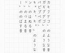 Apple Pencilで手書き文字を代筆します あなたの言葉を、ひと文字ずつ丁寧に手書きします。 イメージ4