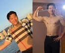 継続できない人専門の運動習慣サポートます 健康診断の結果が気になり始めた30代・40代男性へ イメージ1