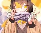 あなただけのオリジナルアイコン描きます SNSアイコンにいかがでしょうか！ イメージ1
