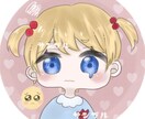 デフォルメのふわふわした可愛いアイコン描きます 手書き感のあるふわっとした絵のタッチが可愛いです♪ イメージ1